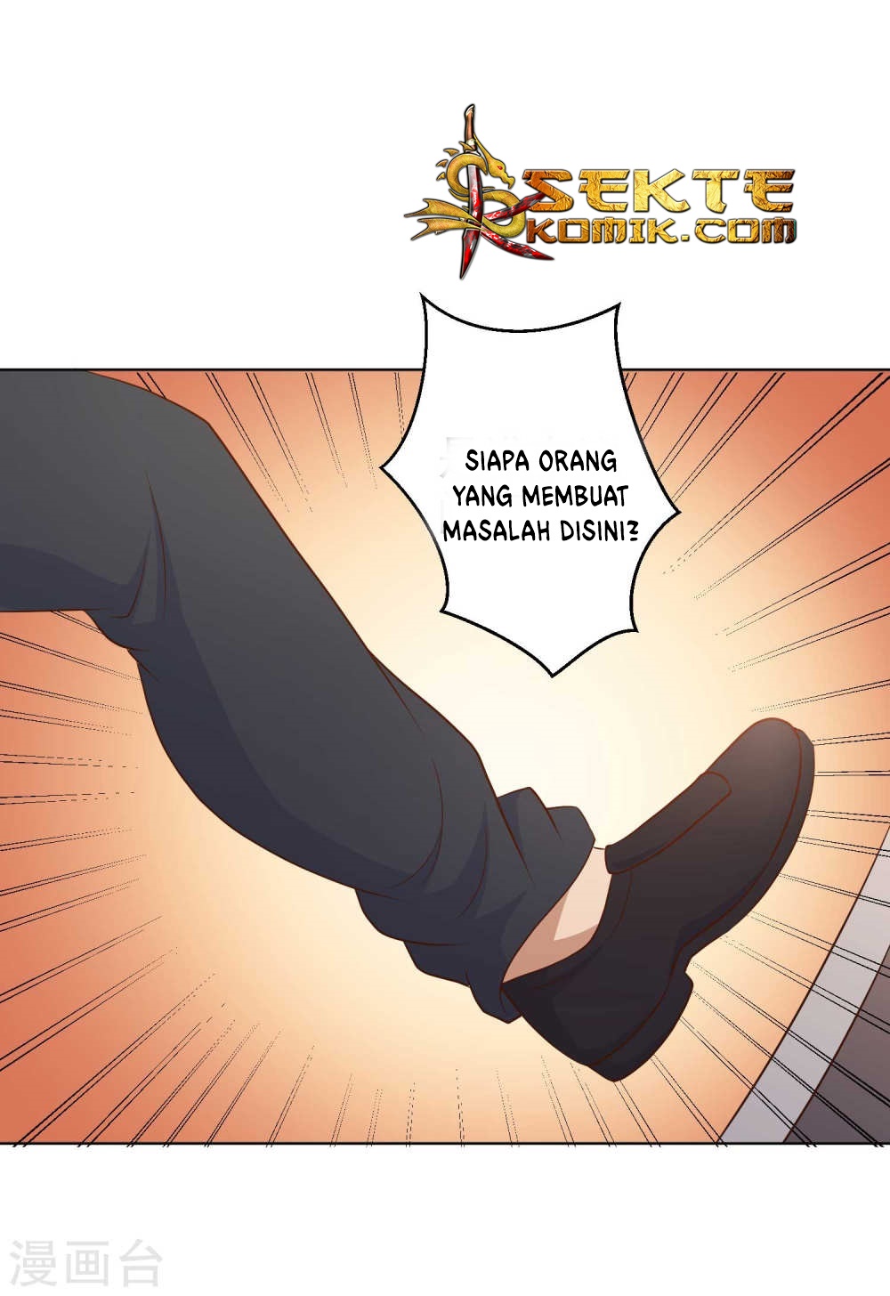 God Fisherman Chapter 08 Gambar 31